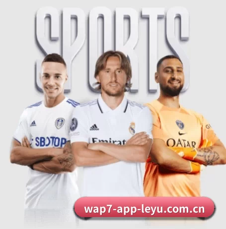 乐鱼在线登录网址 APP